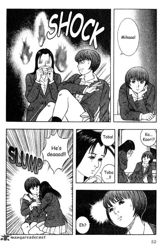 Inugami Chapter 6 page 51