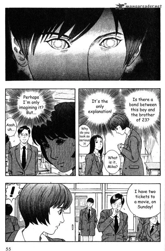 Inugami Chapter 6 page 54