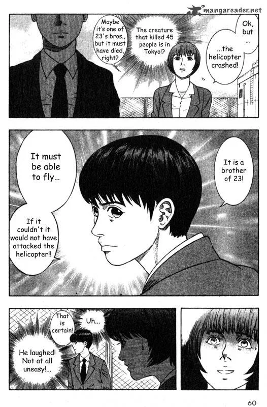 Inugami Chapter 6 page 59