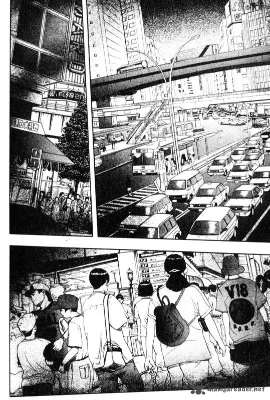 Inugami Chapter 6 page 61