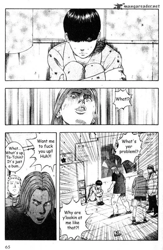 Inugami Chapter 6 page 64