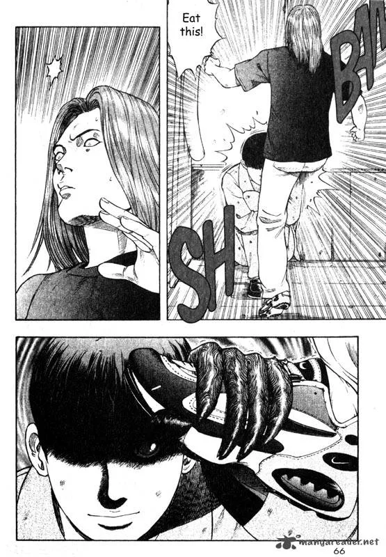 Inugami Chapter 6 page 65