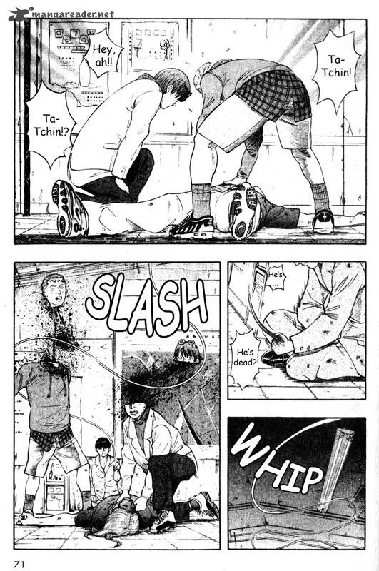 Inugami Chapter 6 page 70