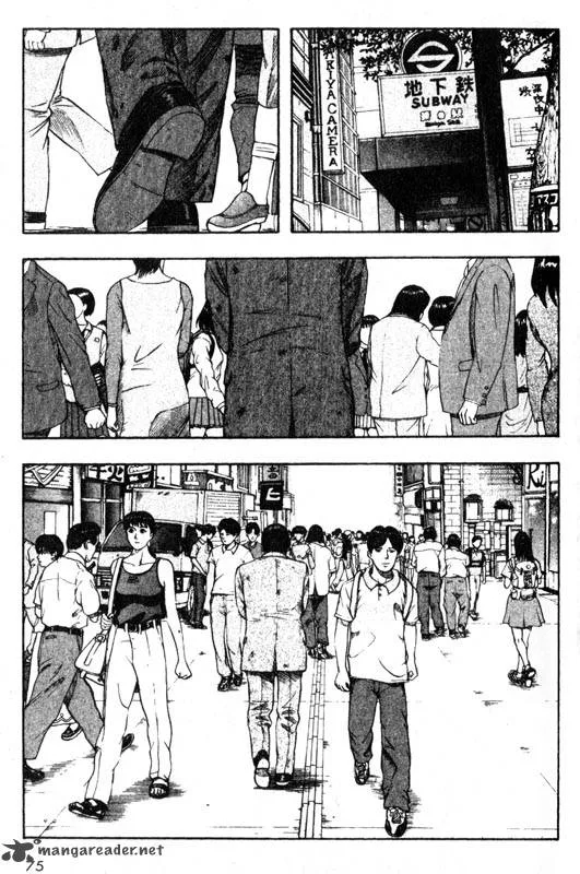Inugami Chapter 6 page 74