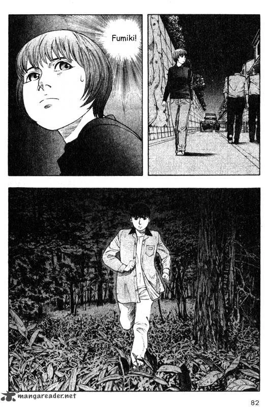 Inugami Chapter 6 page 80