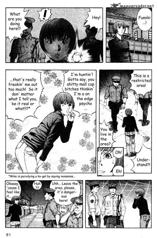 Inugami Chapter 6 page 79
