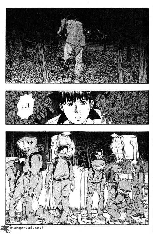 Inugami Chapter 6 page 81
