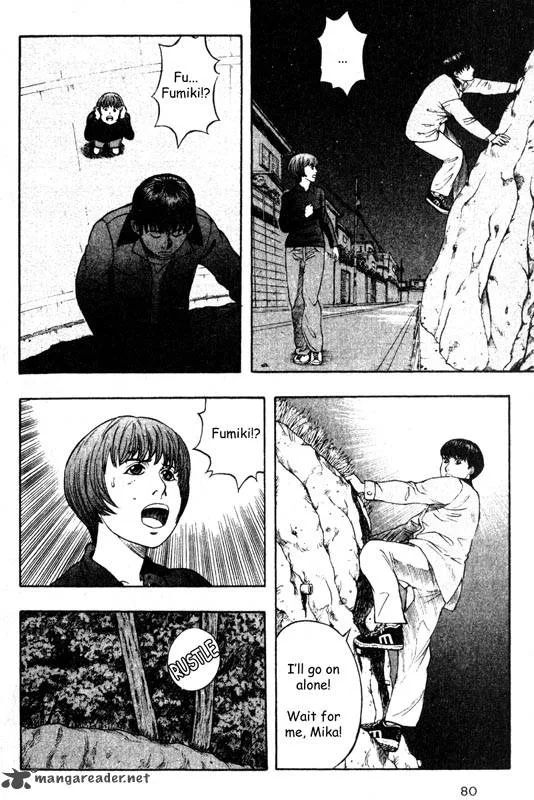 Inugami Chapter 6 page 78