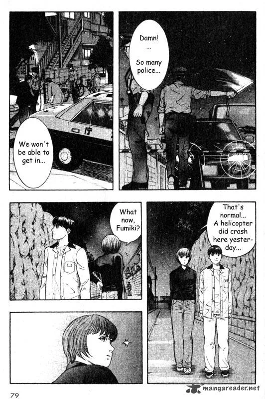 Inugami Chapter 6 page 77
