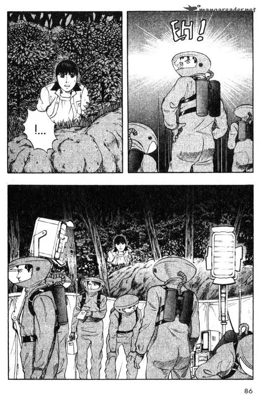Inugami Chapter 6 page 84