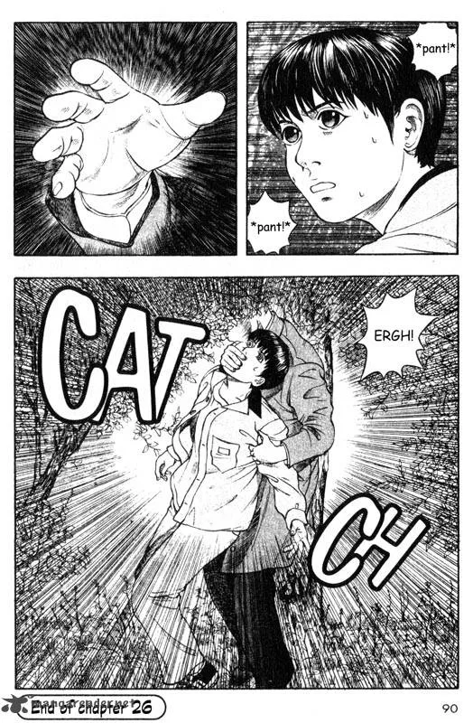 Inugami Chapter 6 page 88