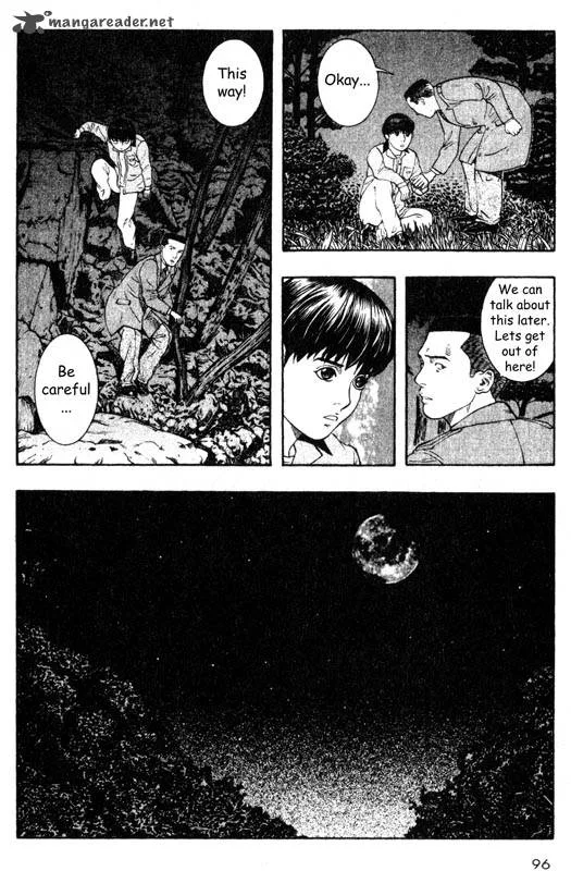 Inugami Chapter 6 page 94