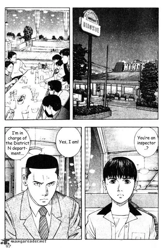 Inugami Chapter 6 page 95