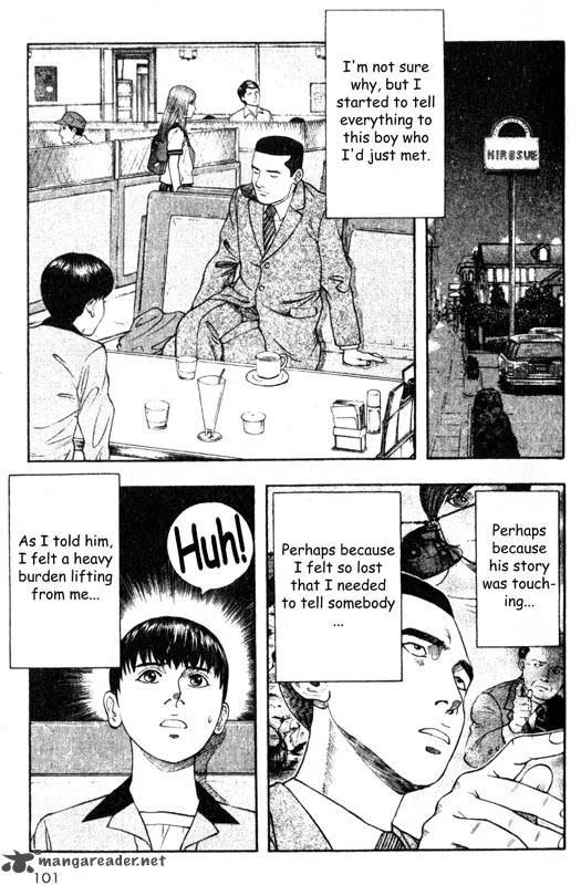 Inugami Chapter 6 page 99