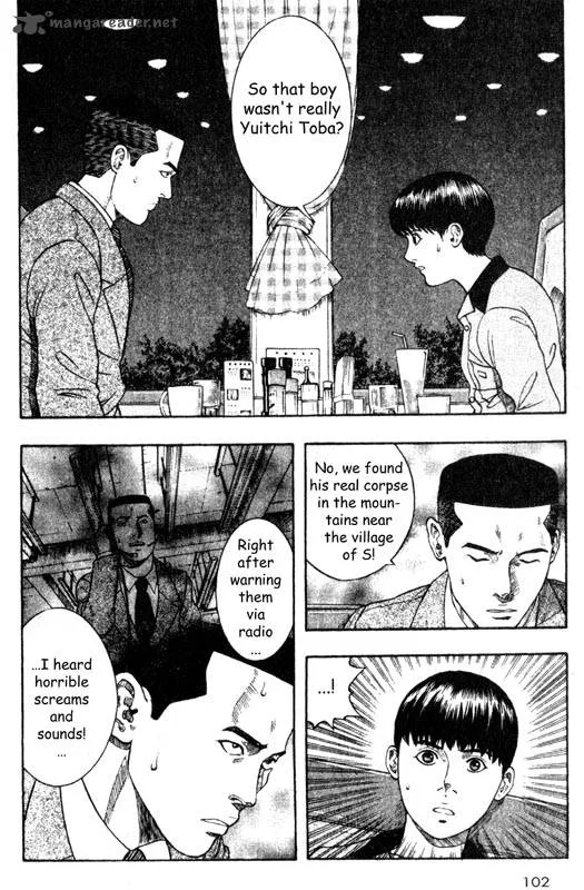 Inugami Chapter 6 page 100