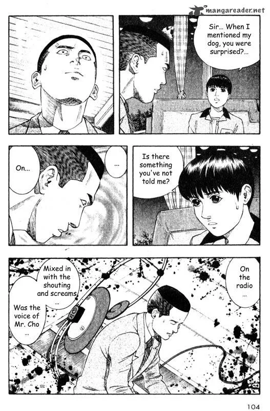 Inugami Chapter 6 page 102