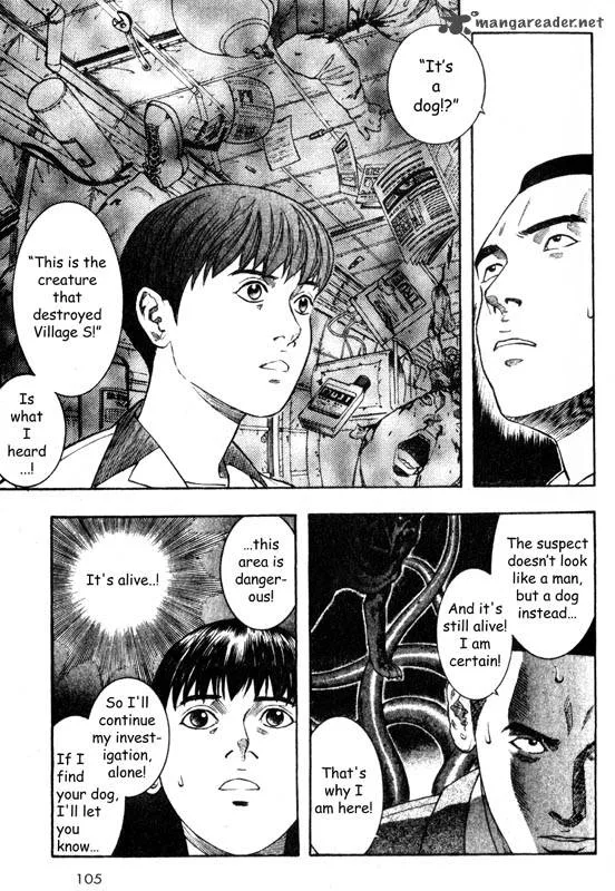 Inugami Chapter 6 page 103