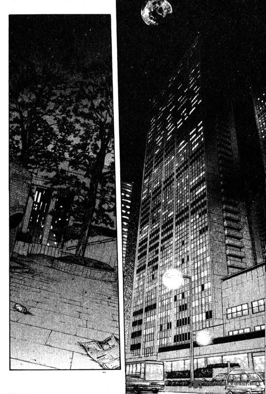 Inugami Chapter 6 page 106