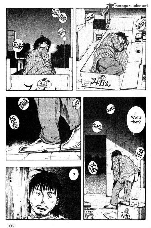 Inugami Chapter 6 page 107