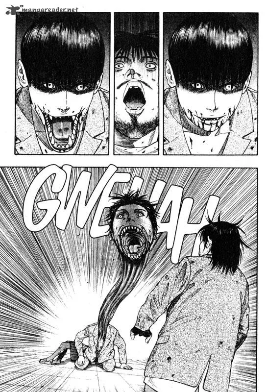 Inugami Chapter 6 page 111