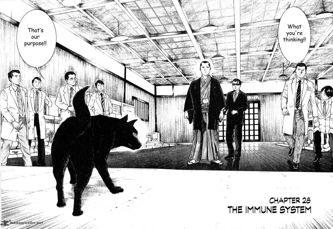 Inugami Chapter 6 page 130
