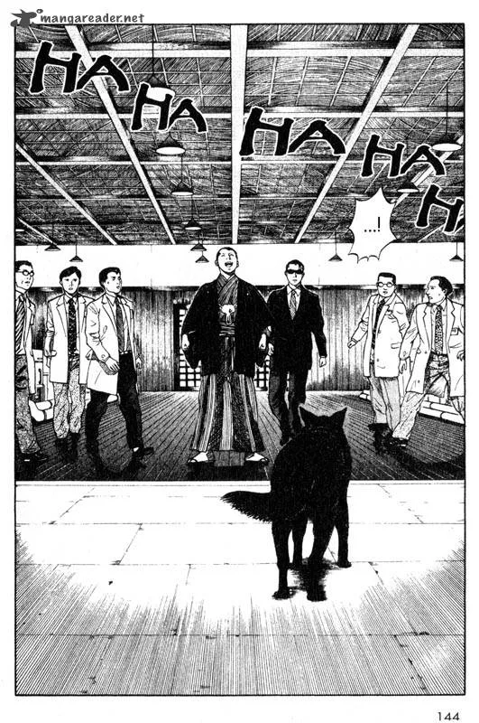 Inugami Chapter 6 page 140