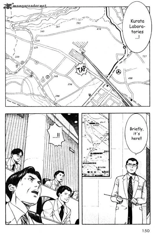 Inugami Chapter 6 page 146