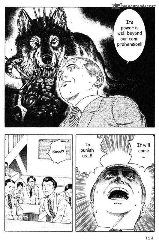 Inugami Chapter 6 page 150