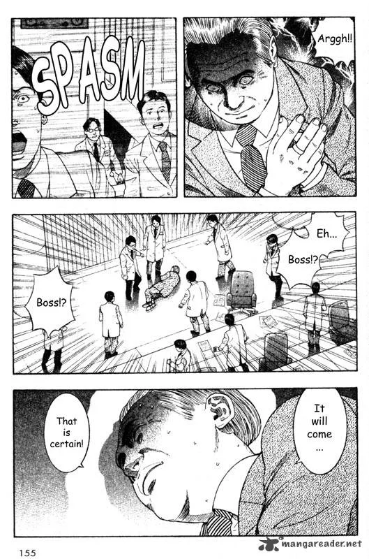 Inugami Chapter 6 page 151