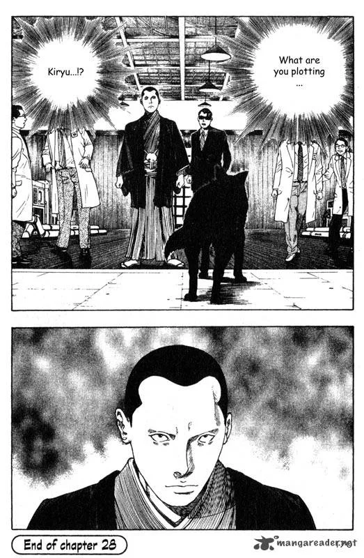 Inugami Chapter 6 page 166