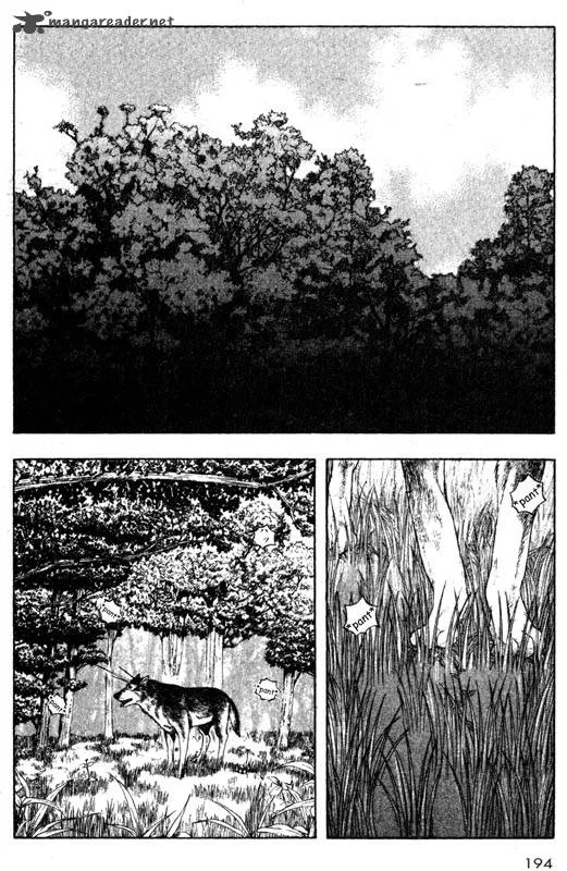 Inugami Chapter 6 page 189