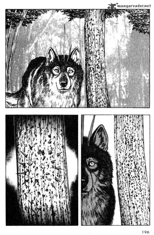 Inugami Chapter 6 page 191