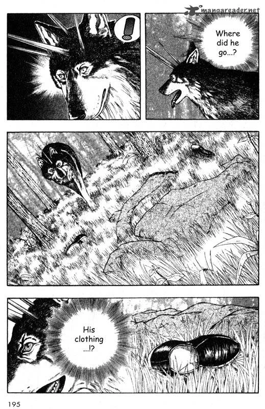 Inugami Chapter 6 page 190