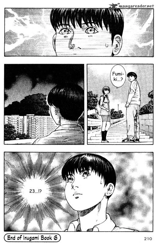 Inugami Chapter 6 page 205