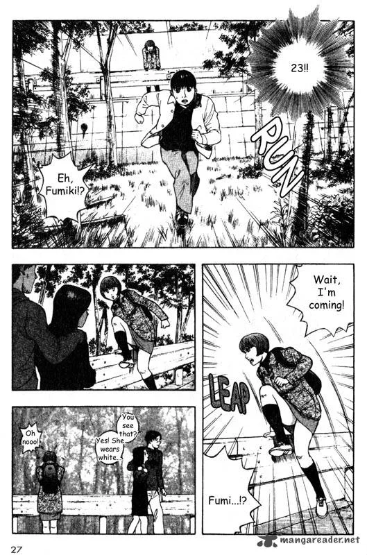 Inugami Chapter 7 page 26