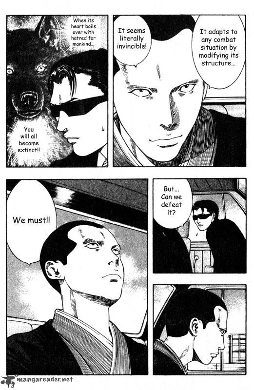Inugami Chapter 7 page 12