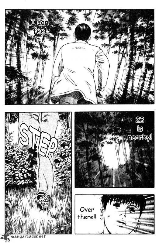Inugami Chapter 7 page 28