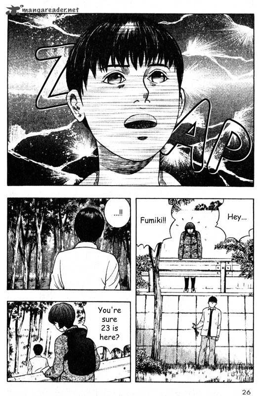 Inugami Chapter 7 page 25