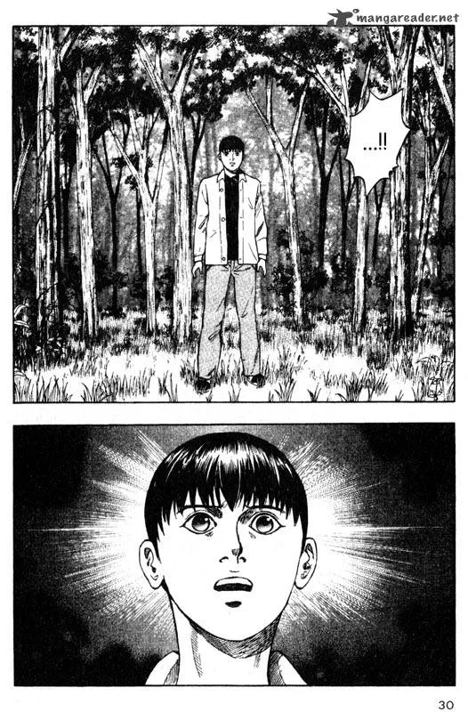 Inugami Chapter 7 page 29