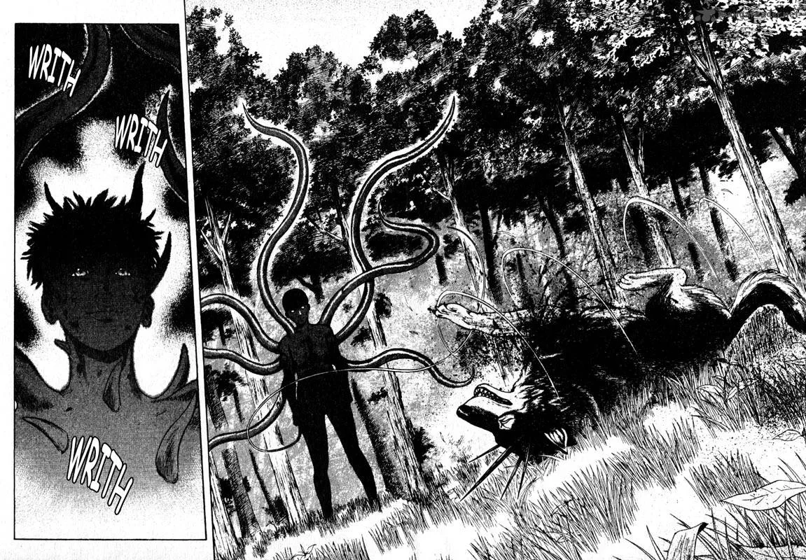 Inugami Chapter 7 page 6