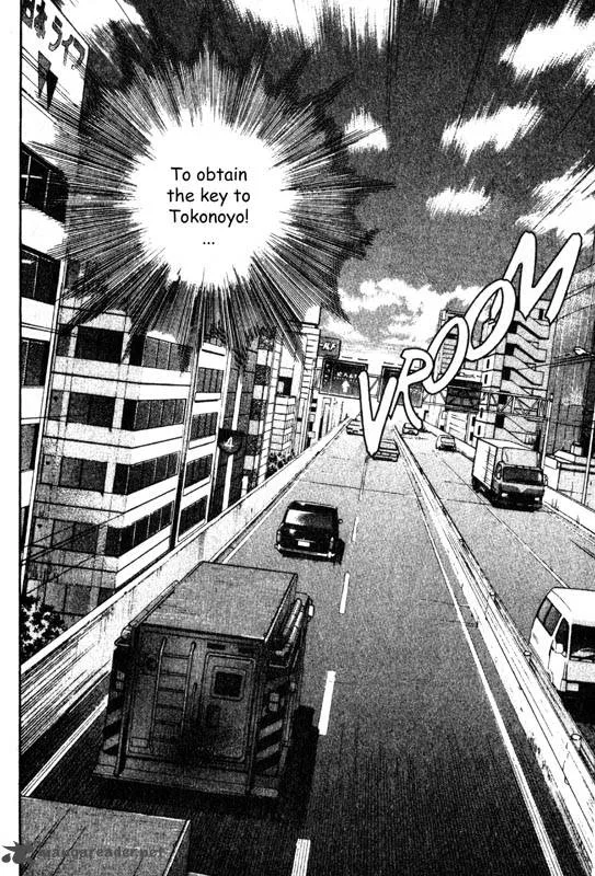 Inugami Chapter 7 page 13