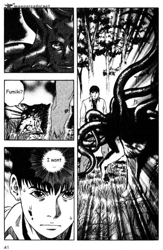 Inugami Chapter 7 page 39