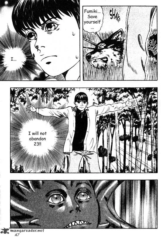 Inugami Chapter 7 page 44