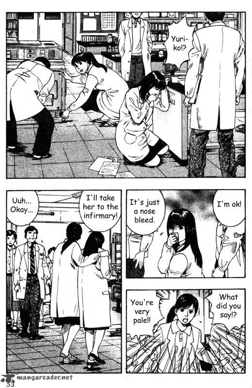 Inugami Chapter 7 page 50