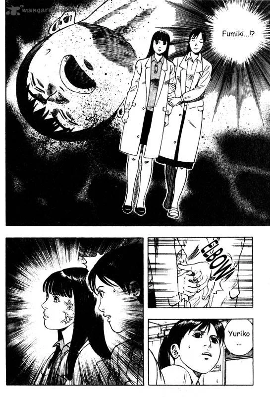 Inugami Chapter 7 page 53