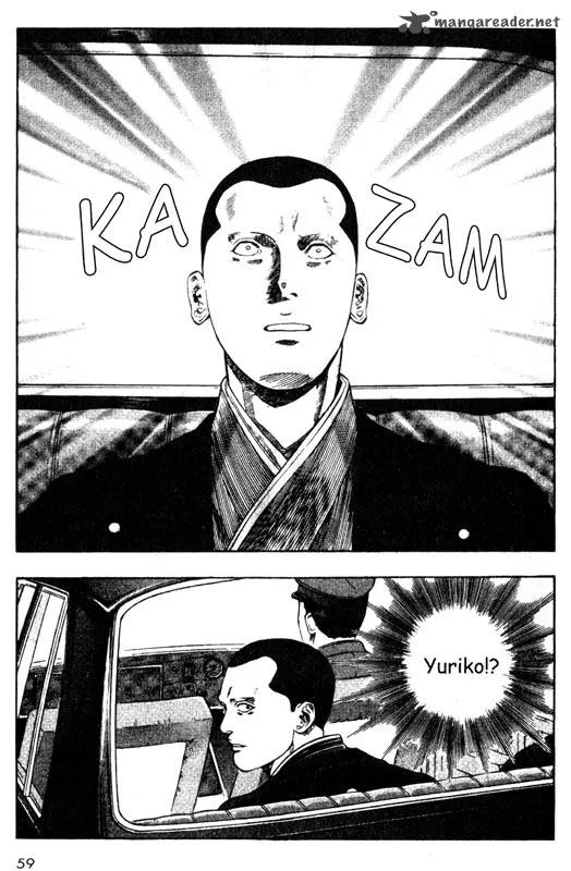 Inugami Chapter 7 page 56