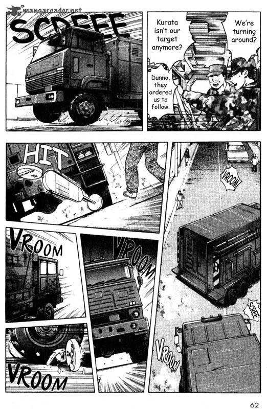 Inugami Chapter 7 page 59