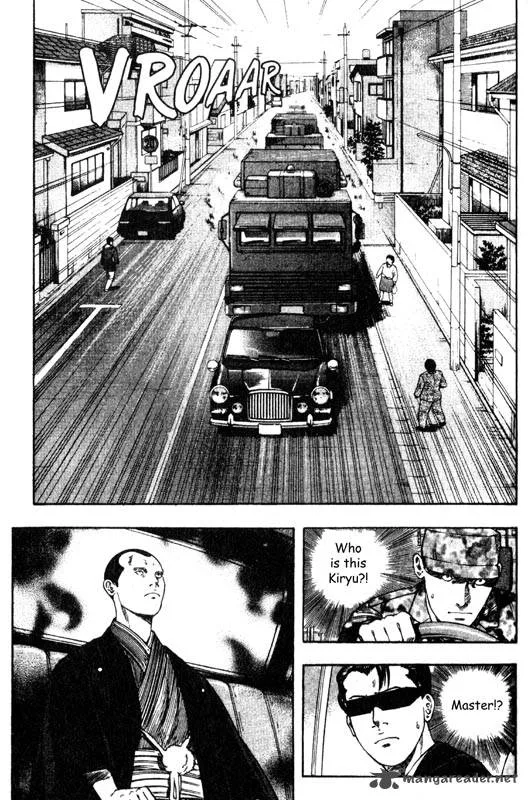 Inugami Chapter 7 page 60