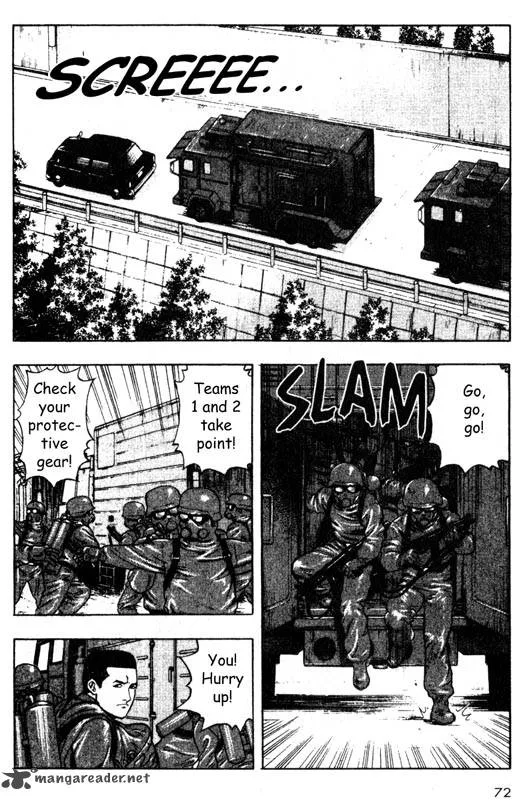 Inugami Chapter 7 page 69