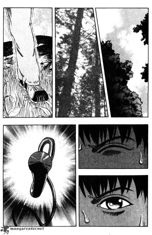 Inugami Chapter 7 page 76